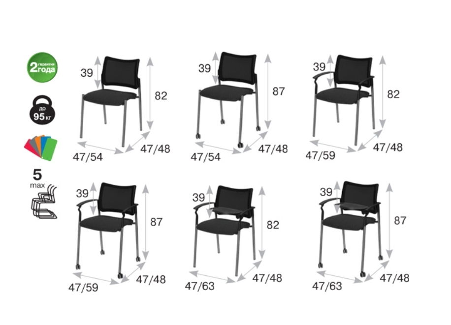 Кресло на черных опорах, с подлокотниками Pinko Mesh 4legs black SLW 50 Arms Голубой Черный