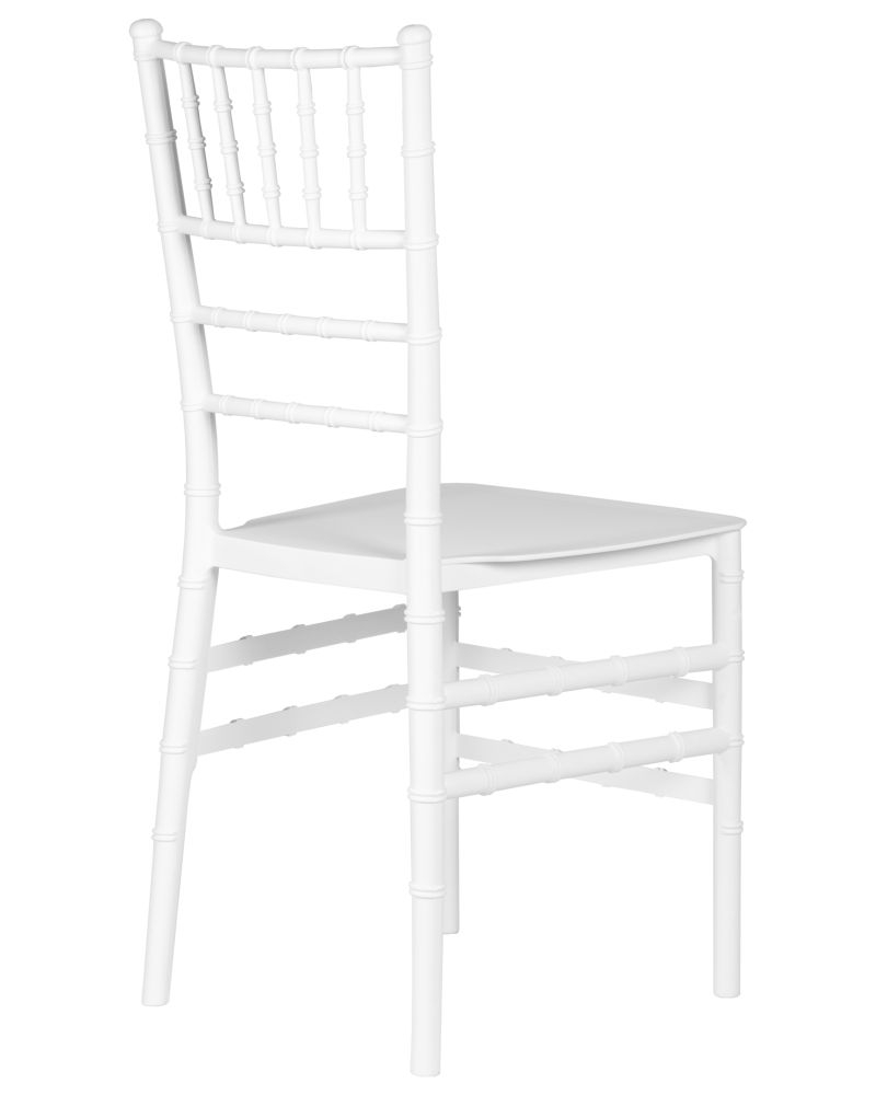 Стул обеденный DOBRIN LINDA (белый)