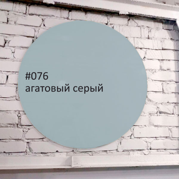 Доска магнитно-маркерная Askell Round D800 (076)