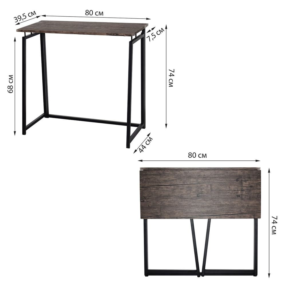 Стол на металлокаркасе BRABIX LOFT CD-001 Мореный дуб