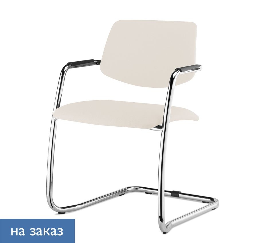 Кресло на полозьях Urban slide Ivory 22042 Бежевый Хром