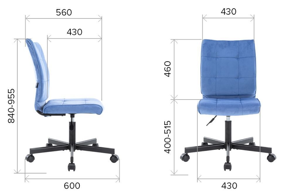 Кресло для персонала Everprof EP-300 Ткань Серый