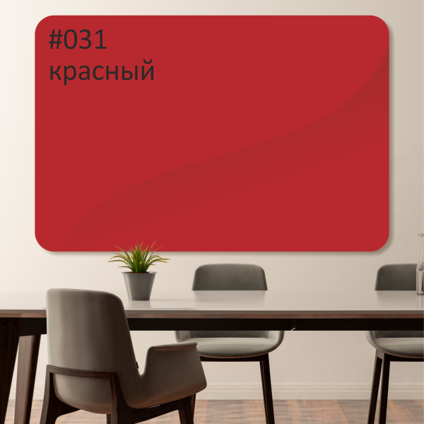 Доска магнитно-маркерная c внутренними креплениями Askell Premium со скругленными углами P120240 (031)