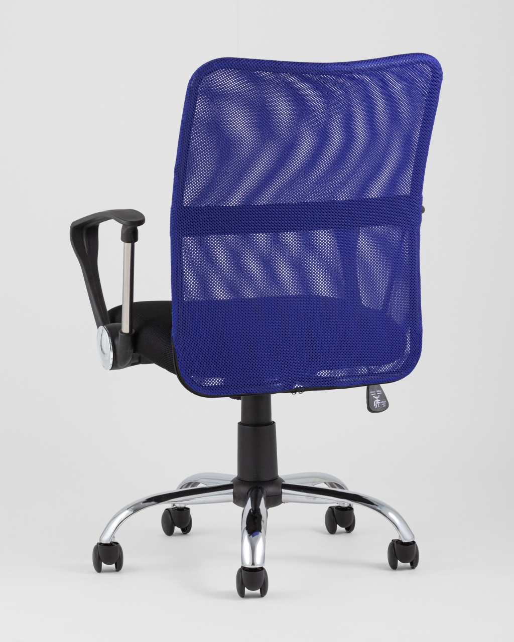 Кресло офисное TopChairs Junior Синее