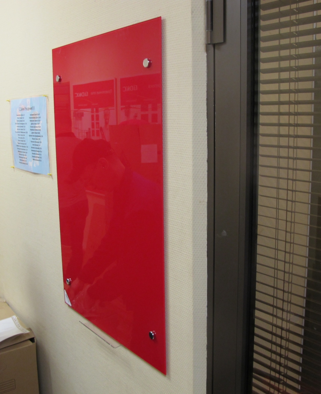 Доска магнитно-маркерная c внешними видимыми креплениями Askell Standart N100200 (032)