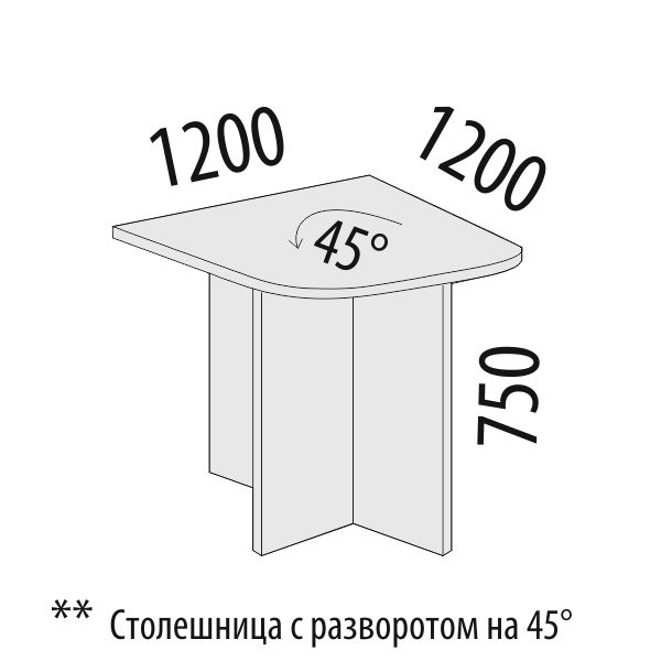 Приставка Лидер 82.32 Орех Пегас