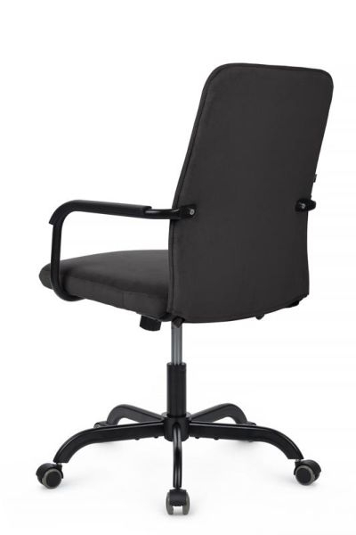 Кресло Ray RCH Низкая спинка RPM-28 Темно-серый