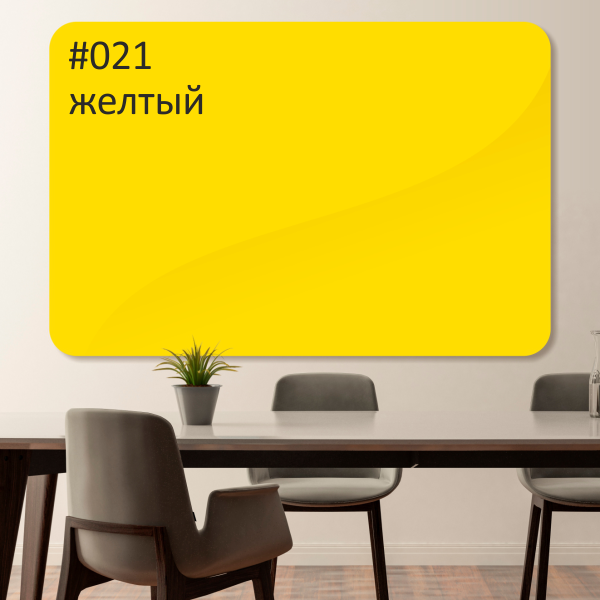 Доска магнитно-маркерная c внутренними креплениями Askell Premium со скругленными углами P060090 (021)