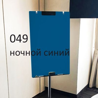 Стеклянный флипчарт Askell Flipchart F067104 (049)