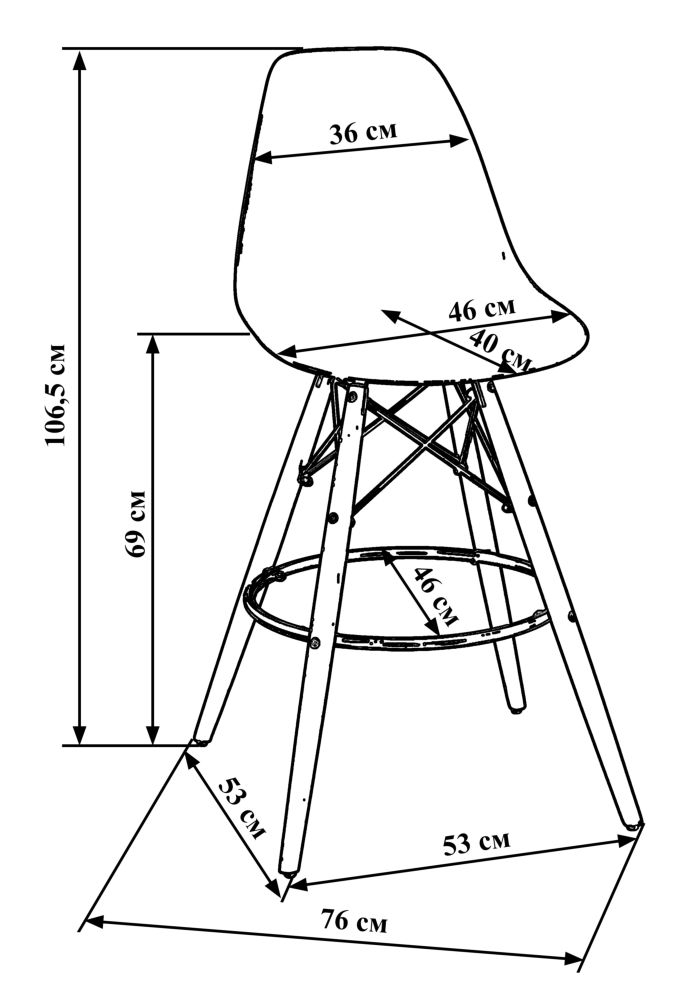 Стул барный DOBRIN DSW BAR Черный B-03