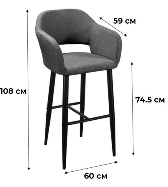 Кресло Бар Oscar Б Diag beige/черный