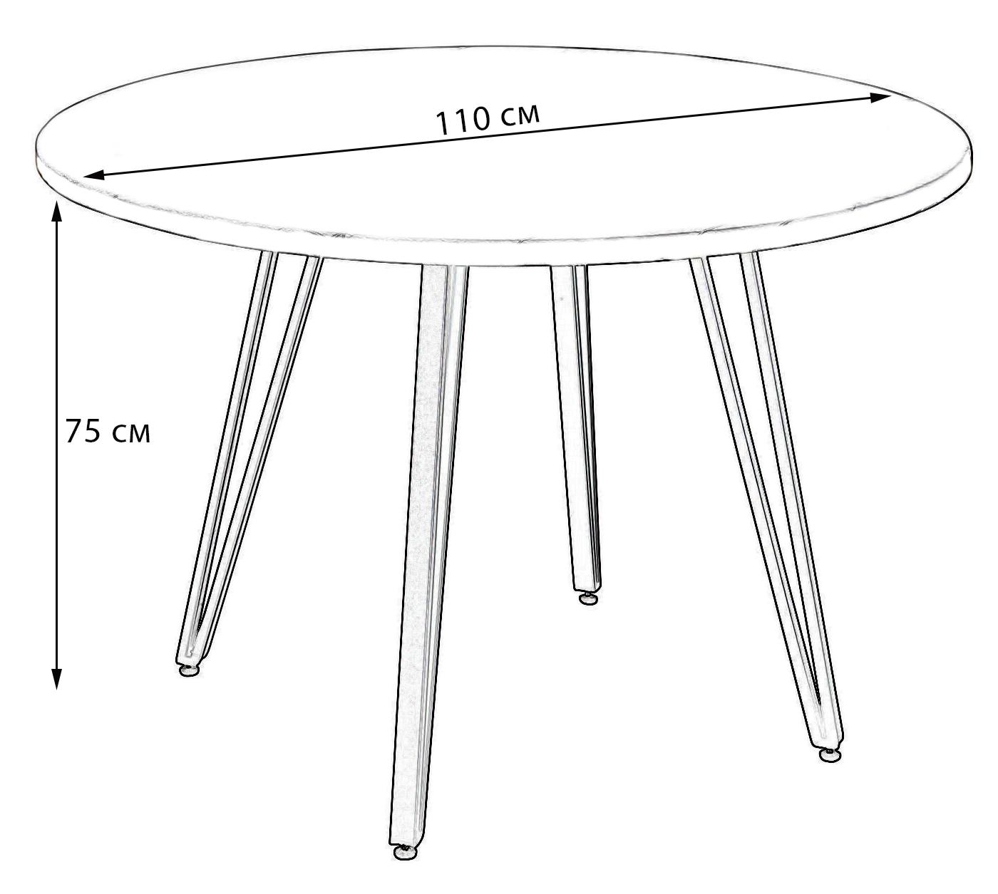Стол Диего D110 мрамор графит
