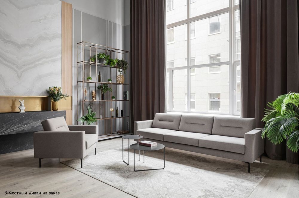 Кресло TENO 1 Romeo Madras Nevola Taupe