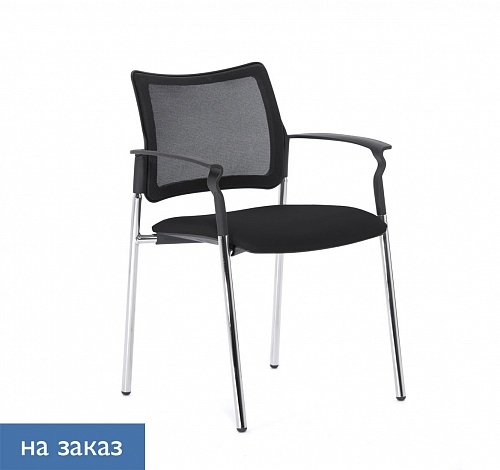 Кресло на опорах Пинко Меш 4легс МХ ЙИ009 Армс / Pinko Mesh 4legs MH YI009 Arms