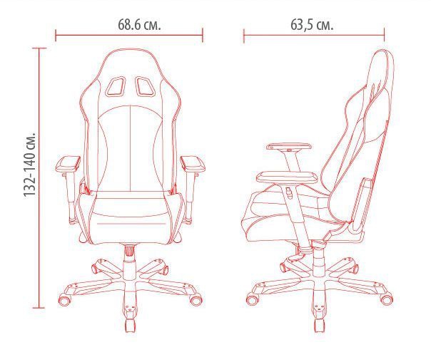 Геймерское кресло DXRacer OH/KS06/NW