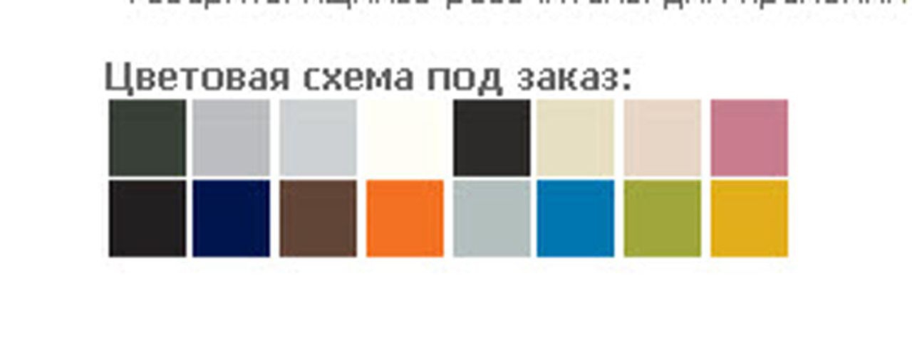 Картотечный шкаф металлический BS5E