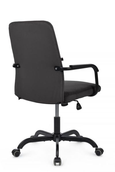 Кресло Ray RCH Низкая спинка RPM-28 Темно-серый