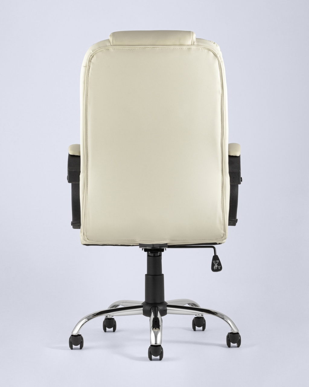 Кресло руководителя TopChairs Atlant Бежевое
