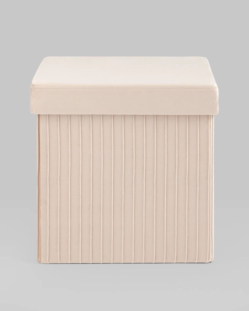 Пуф складной с ящиком Store Square Бежевый