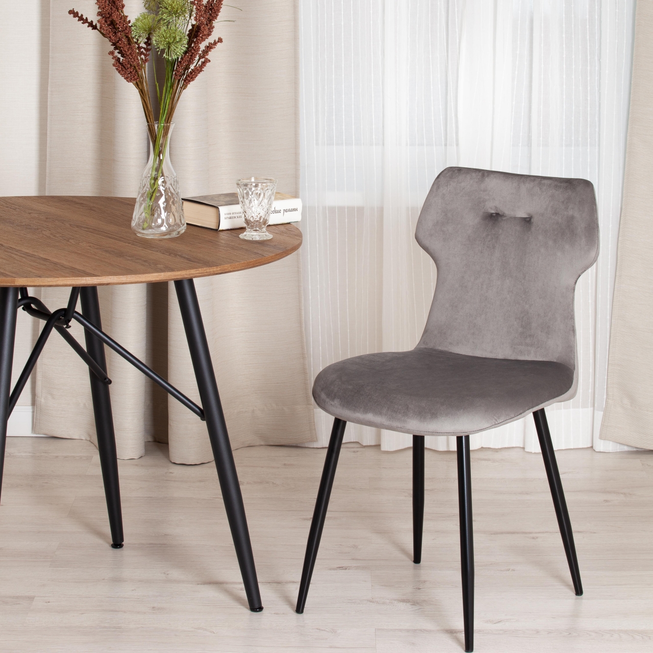 Стул ROBOCOP (mod. DC0128) вельвет/металл, 57 х 46 х 85 см , серый (HLR 24)/черный