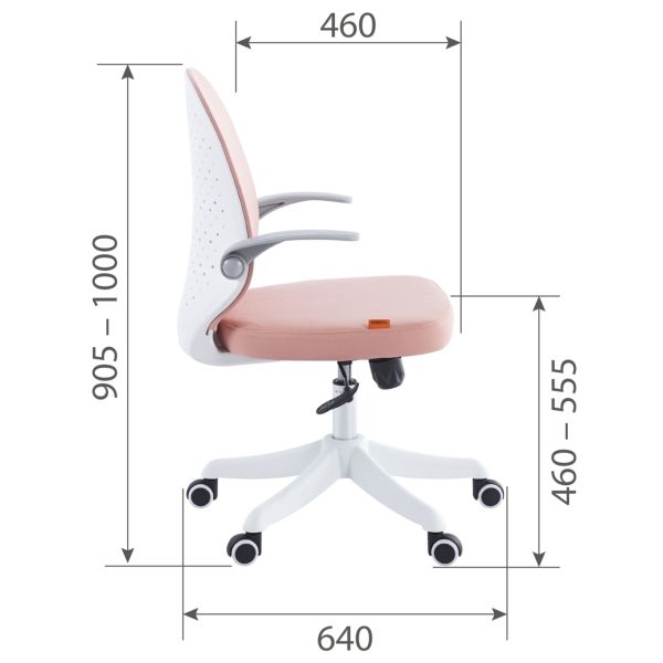 Детское компьютерное кресло CHAIRMAN CH107 ткань розовый