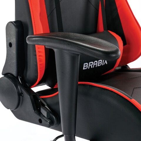 Кресло компьютерное BRABIX Hunter GM-130 Красное