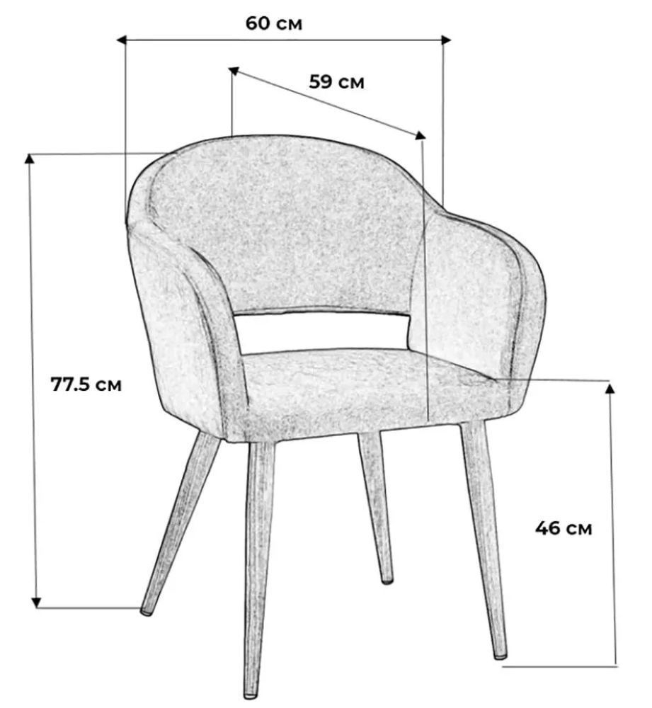 Стул Oscar Желт/Натуральный Дуб