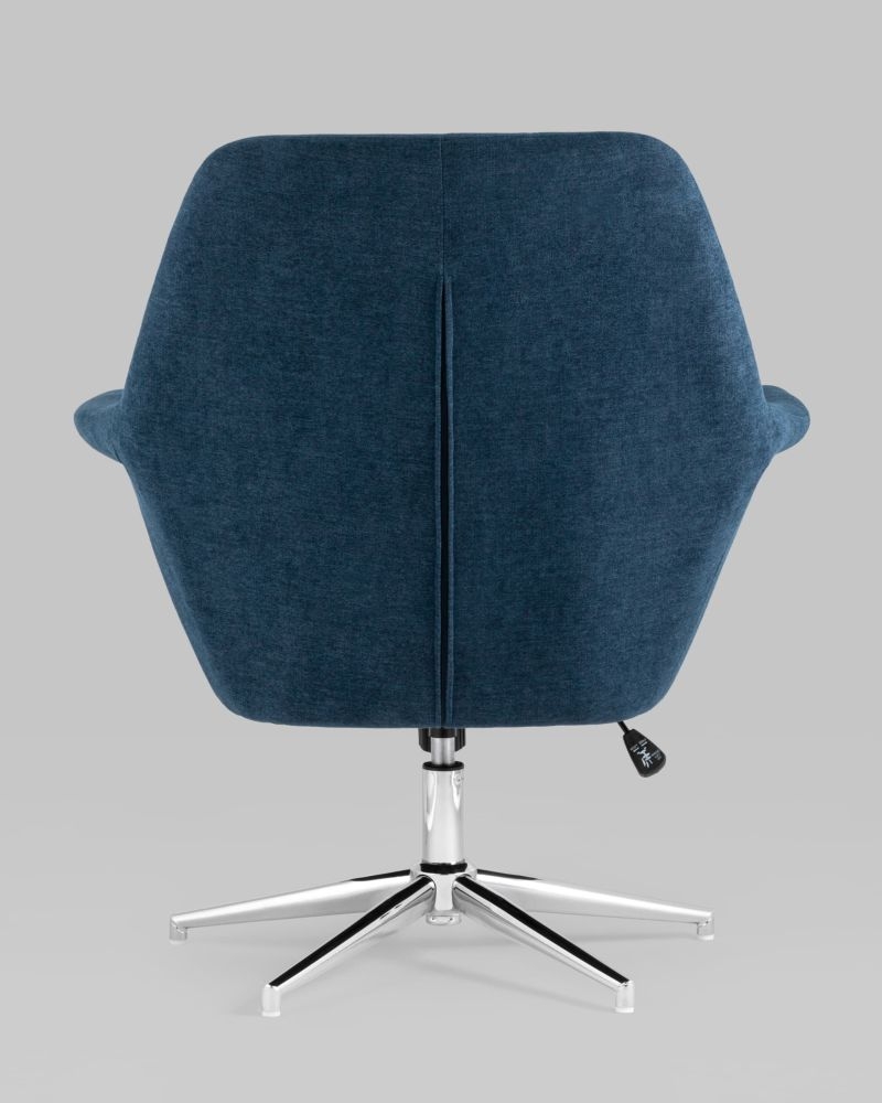 Кресло Рон Синий