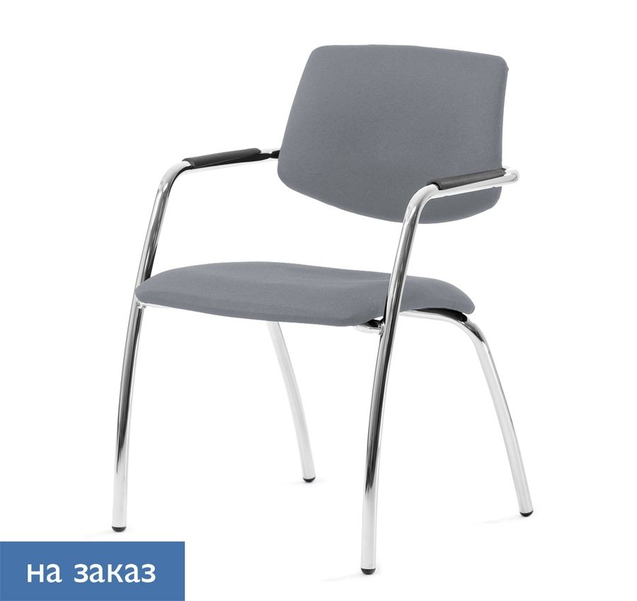 Кресло на 4-х опорах Urban 4legs Jade9502 Серый Хром