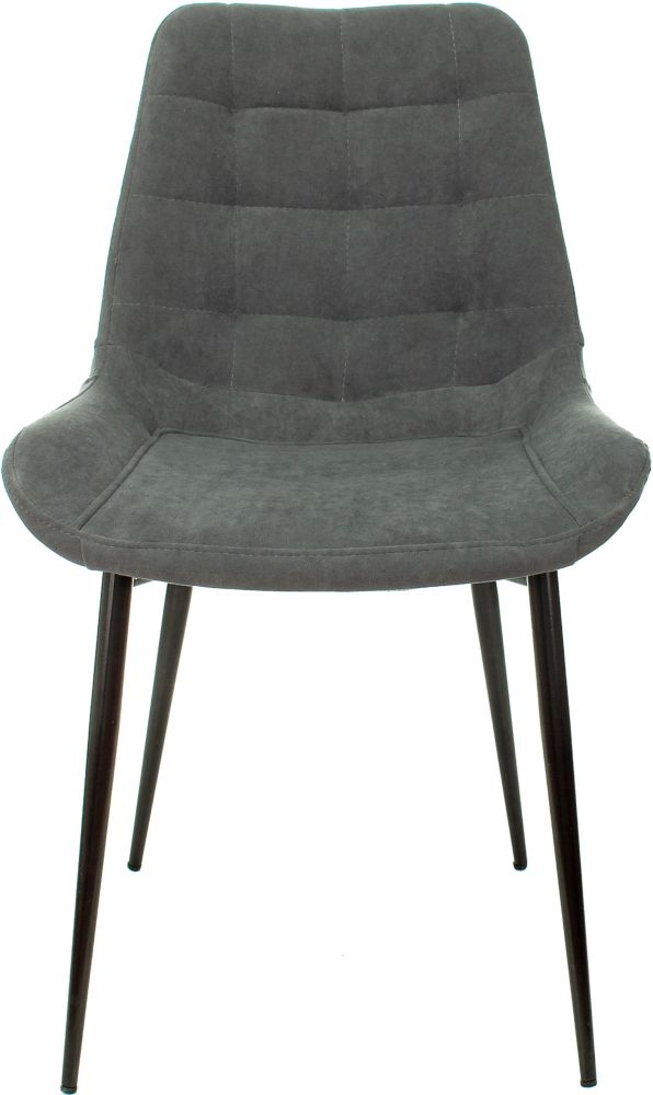 Стулья для кухни Бюрократ KF-6 Серый Alfa 44 2 шт.