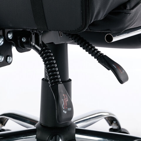 Кресло компьютерное BRABIX Dexter GM-135 подножка Черное