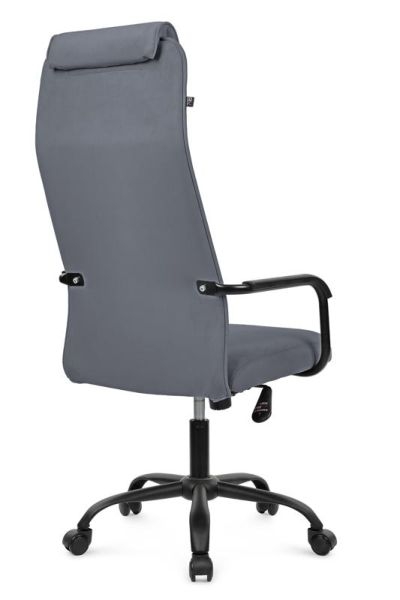 Кресло Ray RCH Высокая спинка RPH-28 Серый