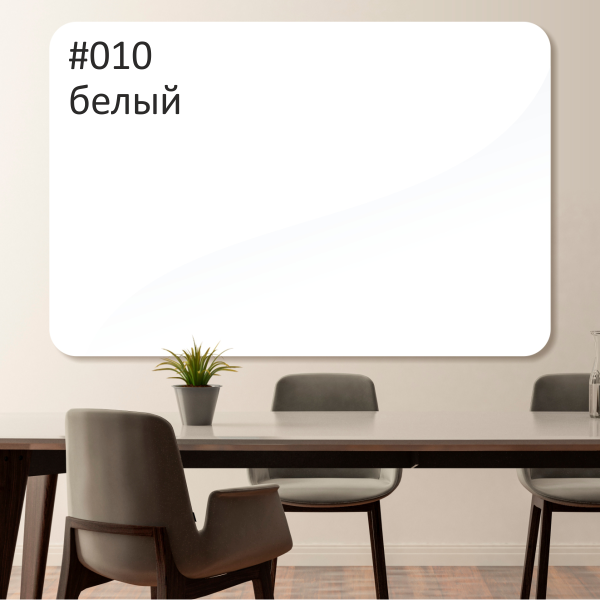 Доска магнитно-маркерная c внутренними креплениями Askell Premium со скругленными углами P100200 (010)