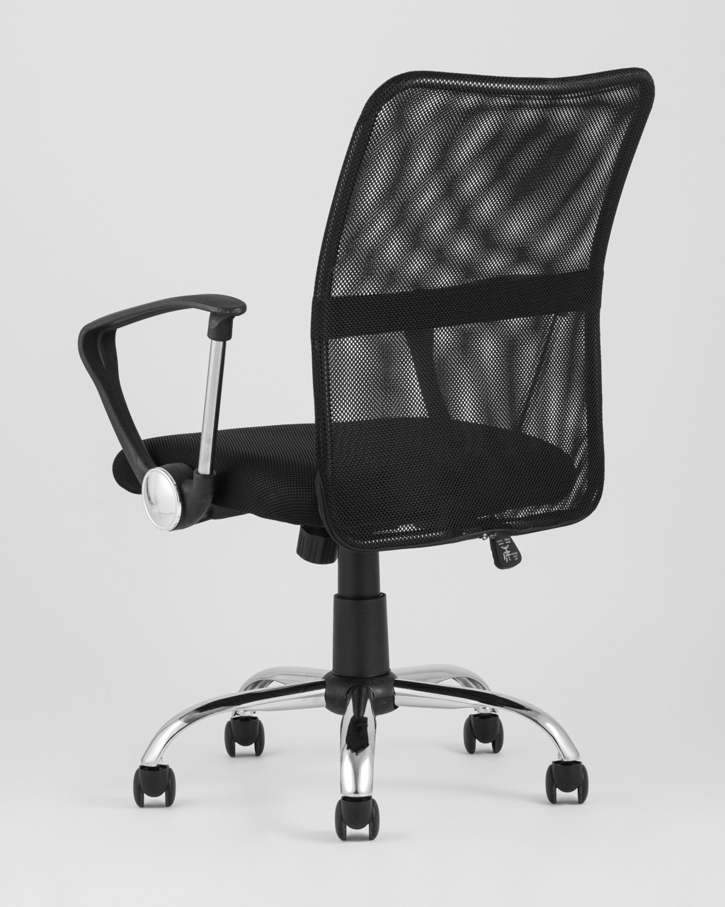 Кресло офисное TopChairs Junior Черное