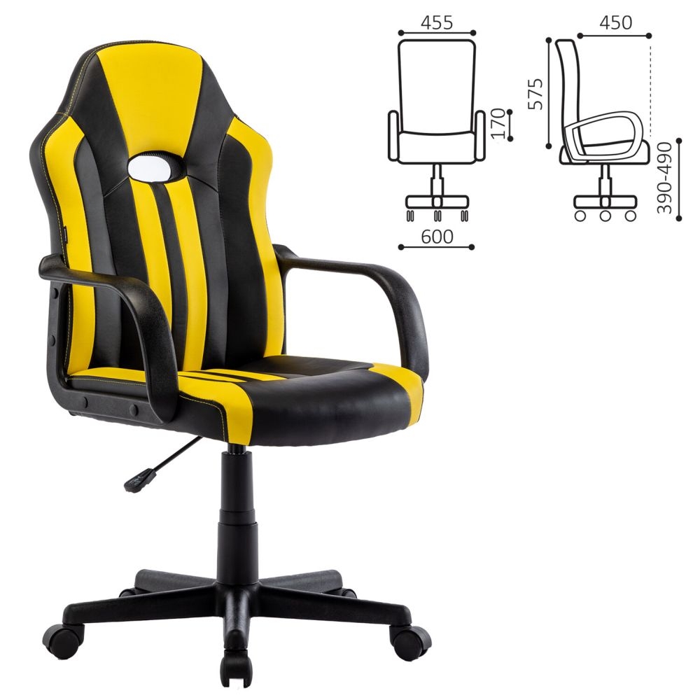 Кресло компьютерное БРАБИКС Стрипе ГМ-202 экокожа Черный-желтый / BRABIX Stripe GM-202