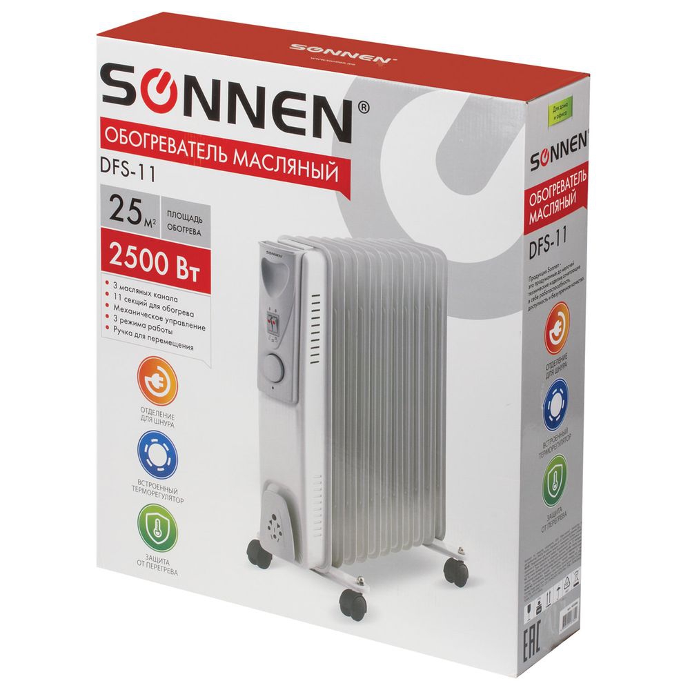 Обогреватель масляный SONNEN DFS-11 2500 Вт Белый