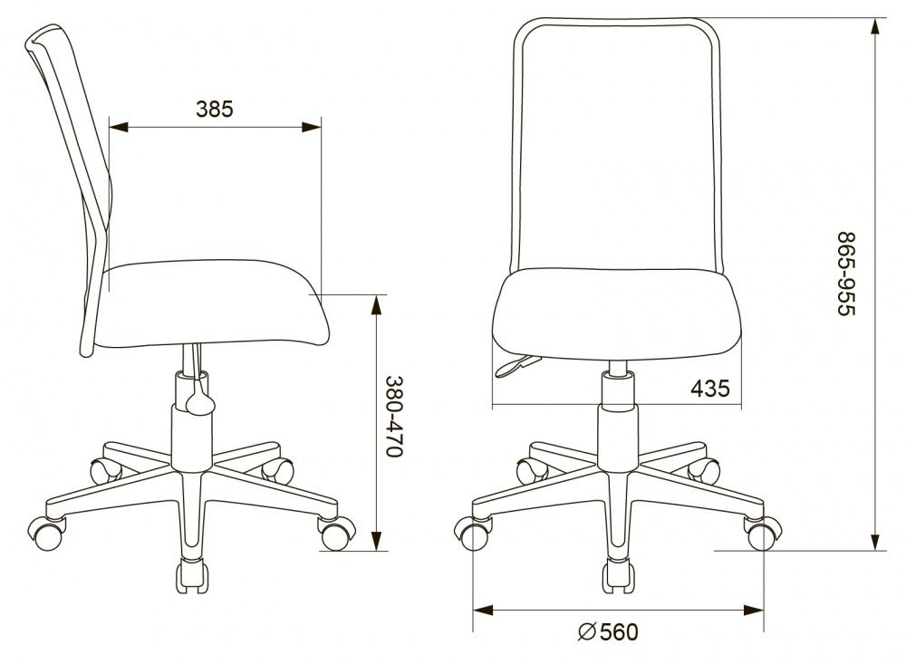 Кресло детское Бюрократ KD-9 (пластик белый) Салатовый