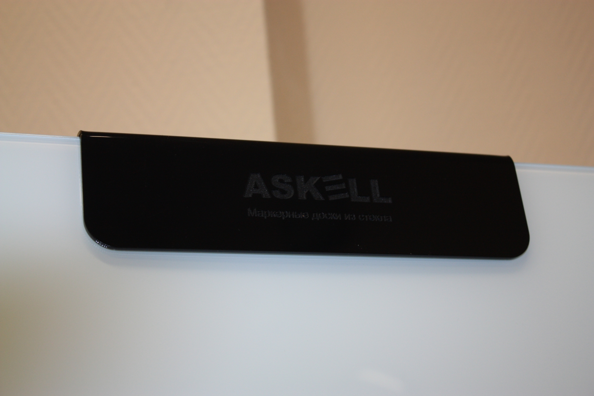 Стеклянный флипчарт Askell Flipchart F067104 (010)