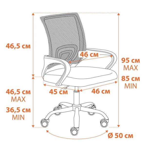 Кресло BM-520M ткань, серый