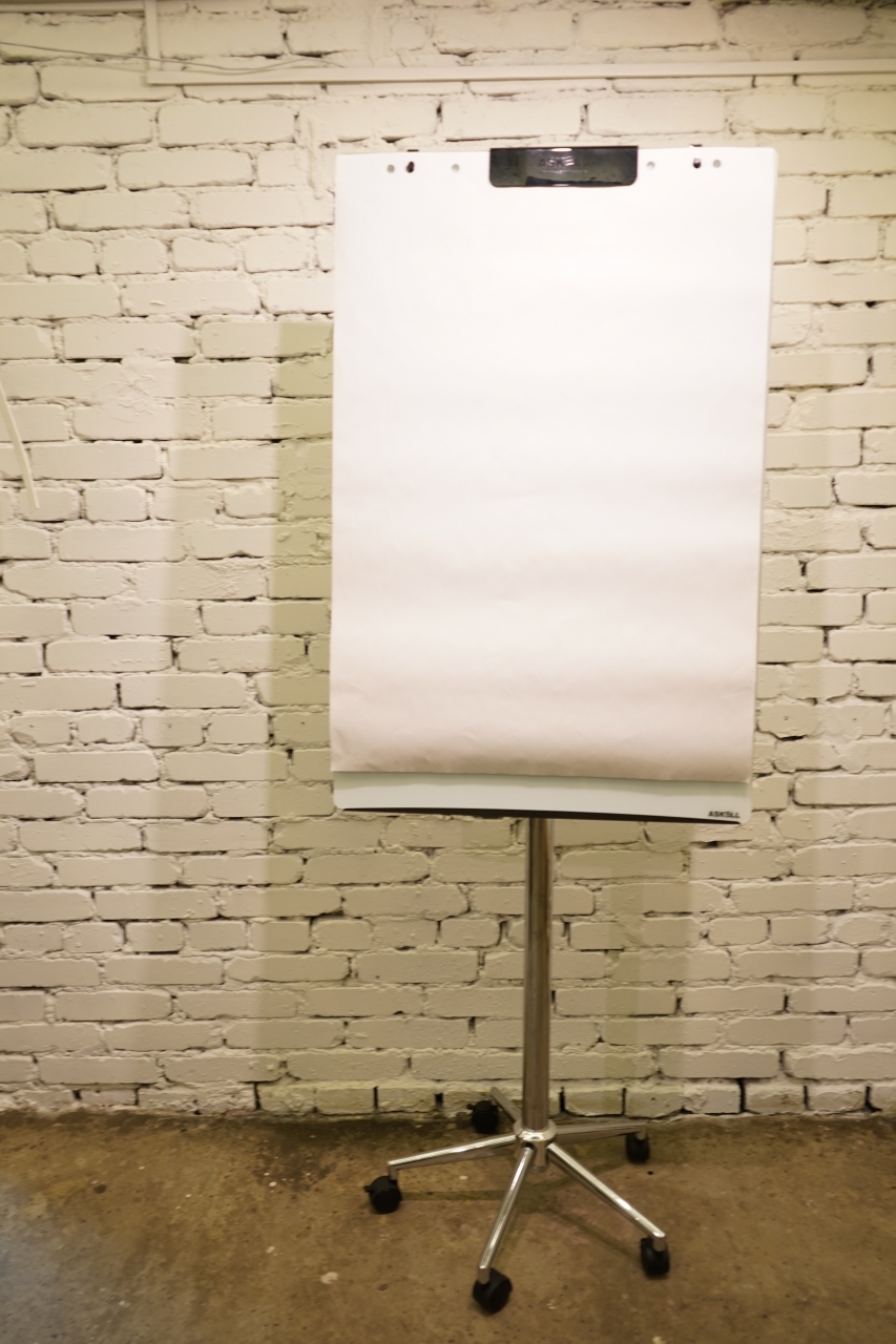 Стеклянный флипчарт Askell Flipchart F067104 (010)