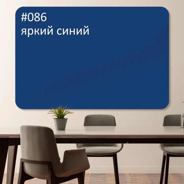 Доска магнитно-маркерная c внутренними креплениями Askell Premium со скругленными углами P120240 (086)