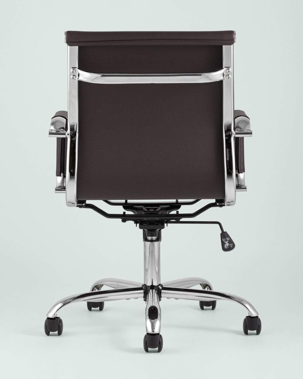 Кресло офисное TopChairs City S Коричневое