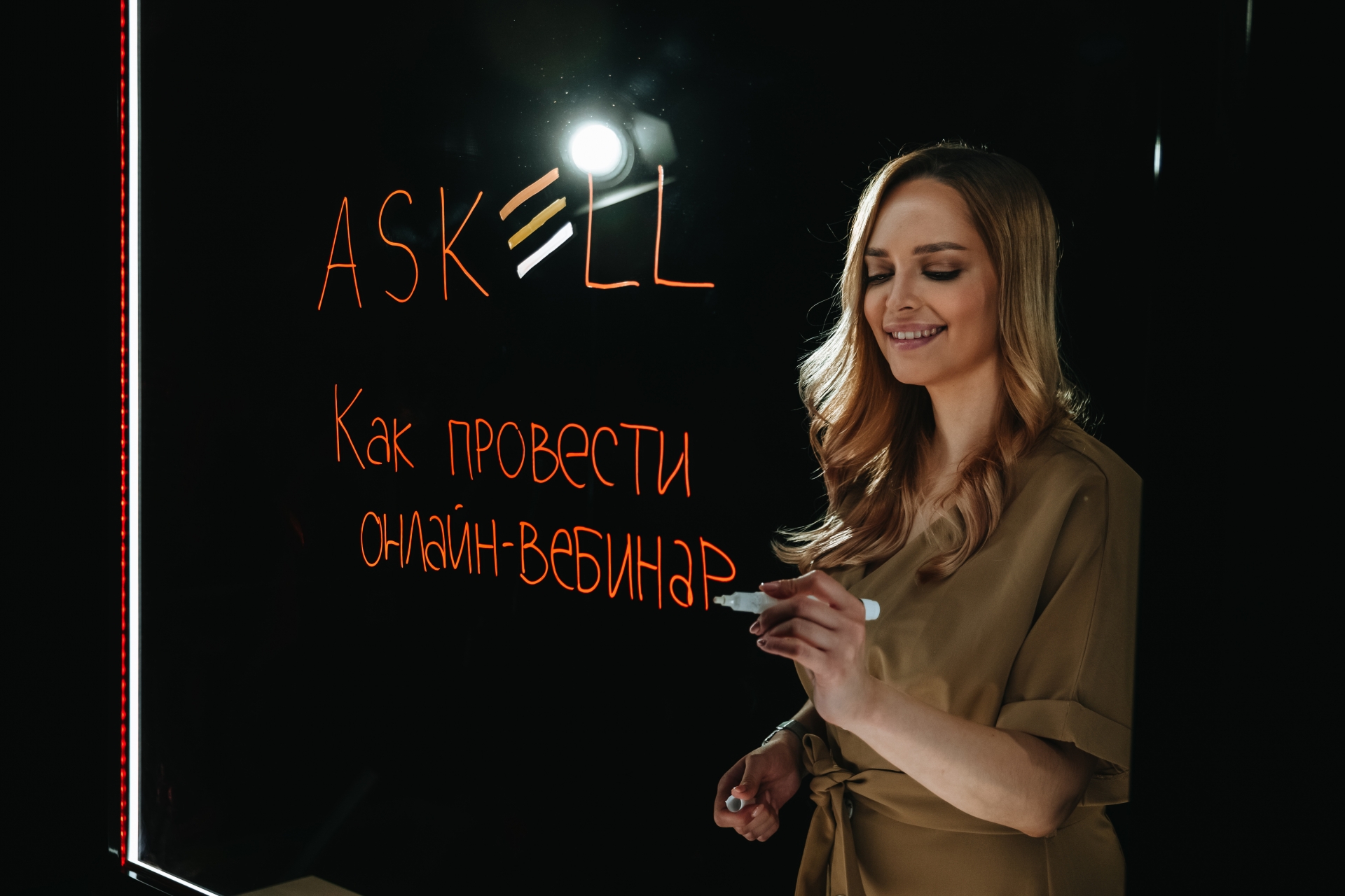Видеодоска c подсветкой Askell Video VD100120