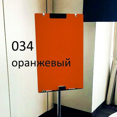 Стеклянный флипчарт Askell Flipchart F067104 (034)