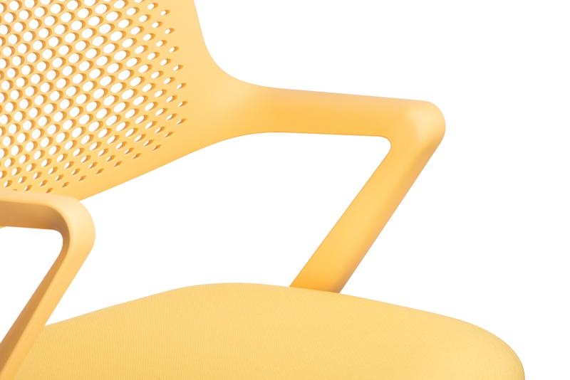 Кресло Dream B2202 Желтый