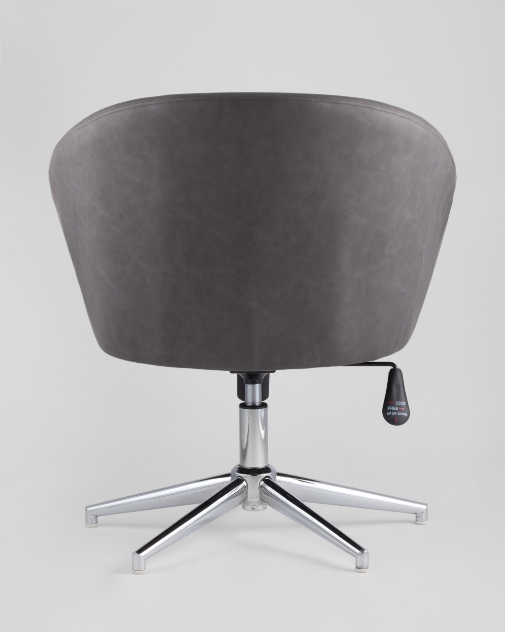 Кресло регулируемое Харис Серое