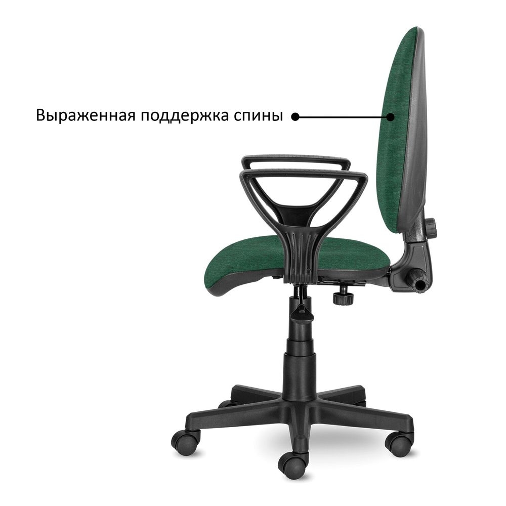 Компьютерное кресло BRABIX Prestige Ergo MG-311 Черно-зеленое