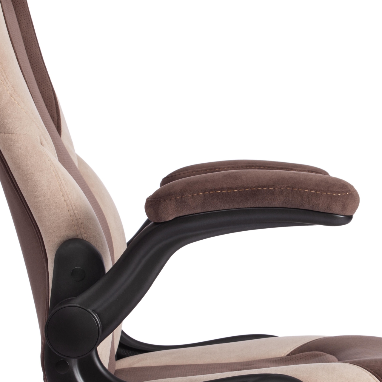 Кресло офисное BAZUKA флок , коричневый/бежевый/коричневый перфорированный, 6/7/6/06