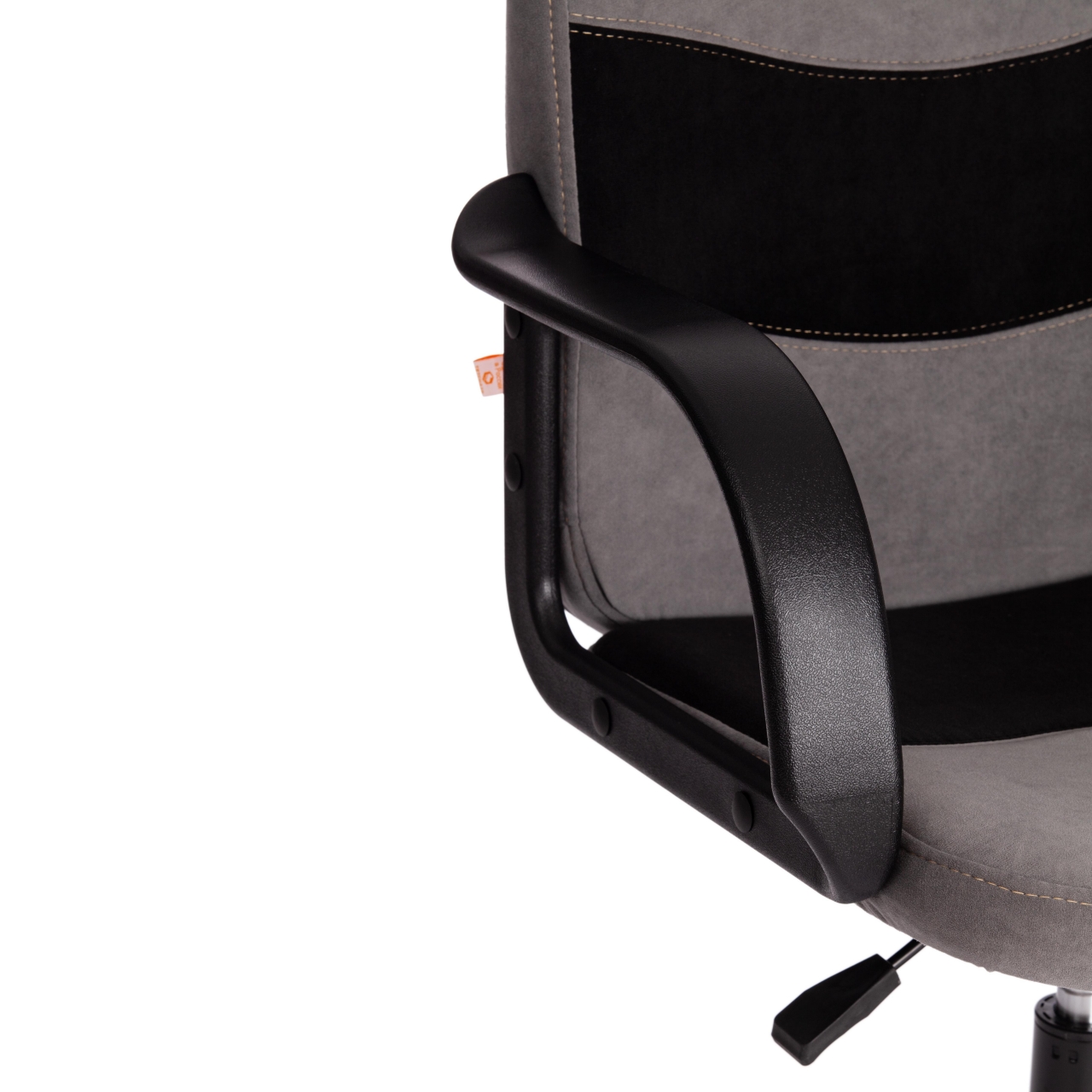 Кресло BAGGI PA флок , серый/черный, 29/35