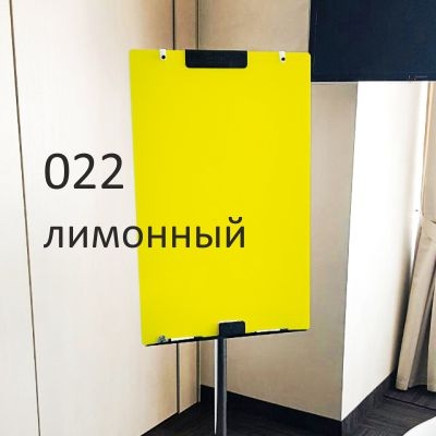 Стеклянный флипчарт Askell Flipchart F067104 (022)